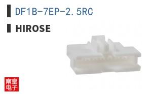 DF1B-7EP-2.5RC