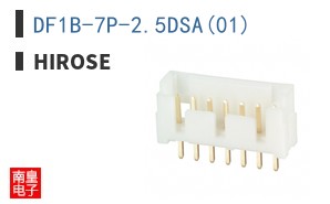 DF1B-7P-2.5DSA(01)
