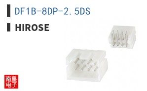 DF1B-8DP-2.5DS