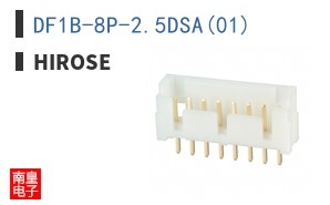 DF1B-8P-2.5DSA(01)