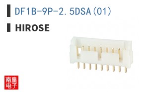 DF1B-9P-2.5DSA(01)
