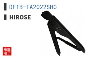 DF1B-TA2022SHC