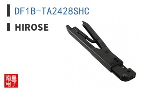 DF1B-TA2428SHC