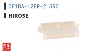 DF1BA-12EP-2.5RC