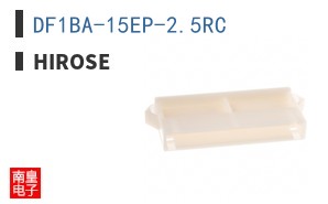 DF1BA-15EP-2.5RC