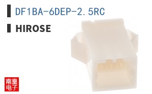 DF1BA-6DEP-2.5RC