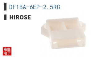 DF1BA-6EP-2.5RC