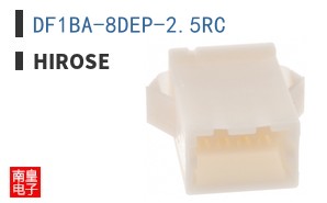 DF1BA-8DEP-2.5RC