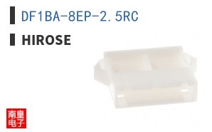 DF1BA-8EP-2.5RC