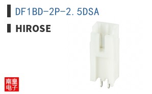 DF1BD-2P-2.5DSA