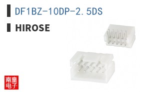 DF1BZ-10DP-2.5DS
