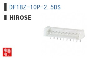 DF1BZ-10P-2.5DS