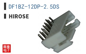 DF1BZ-12DP-2.5DS