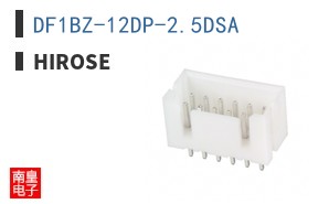 DF1BZ-12DP-2.5DSA