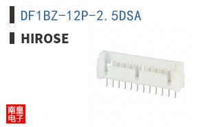 DF1BZ-12P-2.5DSA