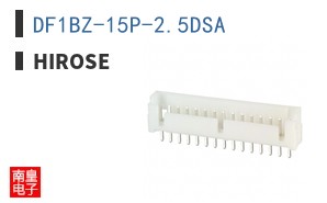 DF1BZ-15P-2.5DSA