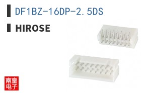 DF1BZ-16DP-2.5DS