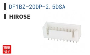 DF1BZ-20DP-2.5DSA