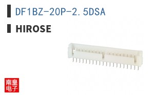 DF1BZ-20P-2.5DSA