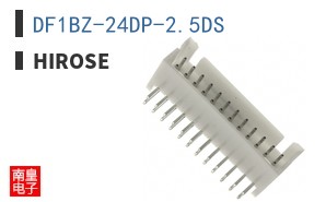 DF1BZ-24DP-2.5DS