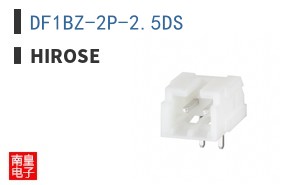 DF1BZ-2P-2.5DS