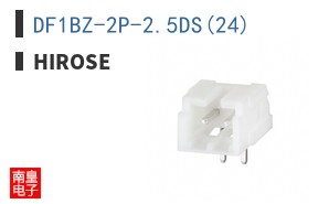 DF1BZ-2P-2.5DS(24)