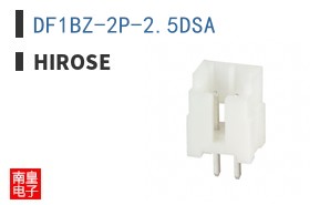 DF1BZ-2P-2.5DSA
