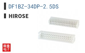 DF1BZ-34DP-2.5DS