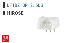 DF1BZ-3P-2.5DS