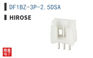 DF1BZ-3P-2.5DSA