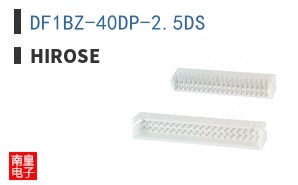 DF1BZ-40DP-2.5DS