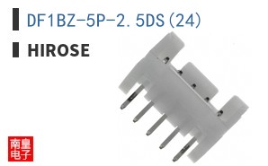 DF1BZ-5P-2.5DS(24)