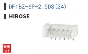 DF1BZ-6P-2.5DS(24)