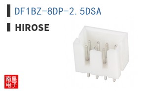 DF1BZ-8DP-2.5DSA