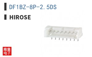 DF1BZ-8P-2.5DS