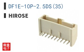 DF1E-10P-2.5DS(35)