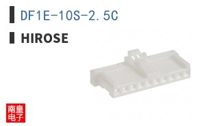 DF1E-10S-2.5C