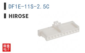 DF1E-11S-2.5C