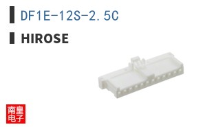 DF1E-12S-2.5C