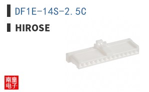 DF1E-14S-2.5C