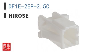 DF1E-2EP-2.5C