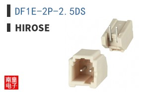 DF1E-2P-2.5DS
