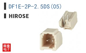 DF1E-2P-2.5DS(05)