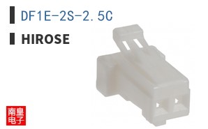 DF1E-2S-2.5C