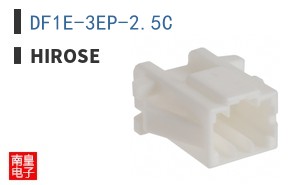 DF1E-3EP-2.5C