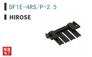 DF1E-4RS/P-2.5
