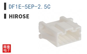 DF1E-5EP-2.5C