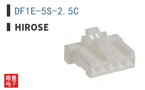 DF1E-5S-2.5C