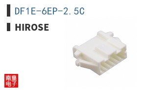 DF1E-6EP-2.5C