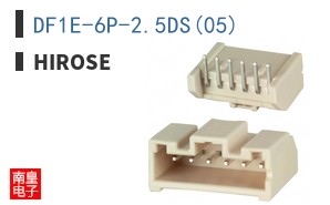 DF1E-6P-2.5DS(05)
